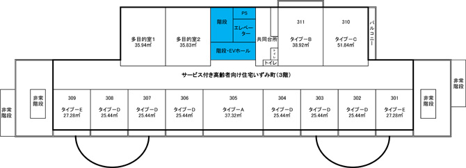 施設平面図3階