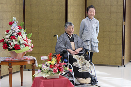 100歳祝